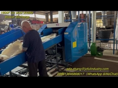 1600Fหนังและขนผิวหนังบูรณาการบลูเวอร์สองการปล่อย