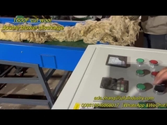 1600F ขนแกะที่รวมโดยไม่ต้องตัดผิว