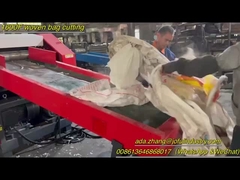 1600F การตัดถุงผ้า