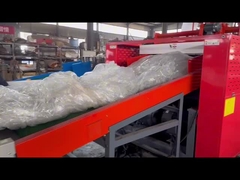 เครื่องบดหนังพลาสติก