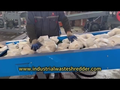 รุ่น 1200 แบบมาตรฐาน ไม่มีหน้าจอตัดผ้าอ้อมและทําลายผลิตภัณฑ์ที่ผิดปกติ