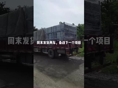 การประมวลผลของอะไหล่เหล็กไร้สแตนเลส สําหรับอุปกรณ์การผลิตหนังแยกแบตเตอรี่รถยนต์