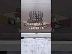 คอกเหล็กสแตนเลส