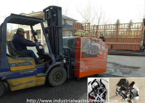 ราคาดี เครื่องย่อยของเสียอุตสาหกรรม 440V ออนไลน์