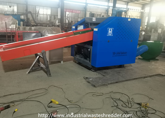 ราคาดี เครื่องตัดเศษผ้าขนสัตว์ใบมีดโรตารีสำหรับพรมแคชเมียร์ ออนไลน์