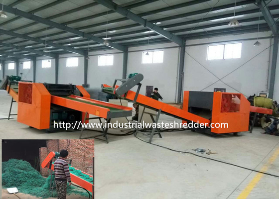 ราคาดี อวนประมงรีไซเคิลเครื่องตัดเศษผ้าไนล่อนมุ้งความปลอดภัยมุ้ง Shredder Crusher ออนไลน์