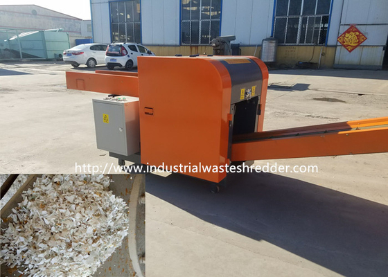 ราคาดี ดอกไม้ไฟกระดาษรีไซเคิลเครื่องตัดเศษกระดาษหนังสือพิมพ์เครื่องทำลายเอกสารกระดาษคราฟท์ ออนไลน์