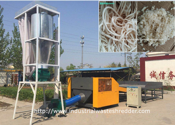 ราคาดี Viscose เครื่องตัดไฟเบอร์เหนียวเครื่องหั่นไฟเบอร์ปล่อยไม่เหนียว ออนไลน์