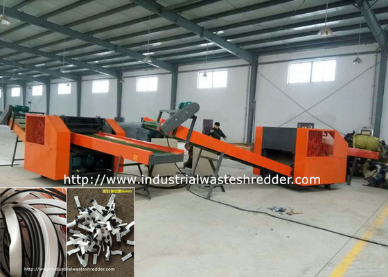 ราคาดี เครื่องตัดยาง / โฟม / กระดาษ / Pasctic Rag ตรา Strip Twisted Knife ออนไลน์