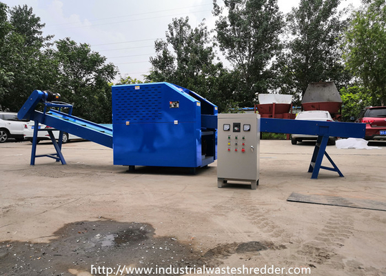 ราคาดี เครื่องตัดเศษผ้า PPS Strong Dust Collection พร้อมเครื่องเหลา ออนไลน์